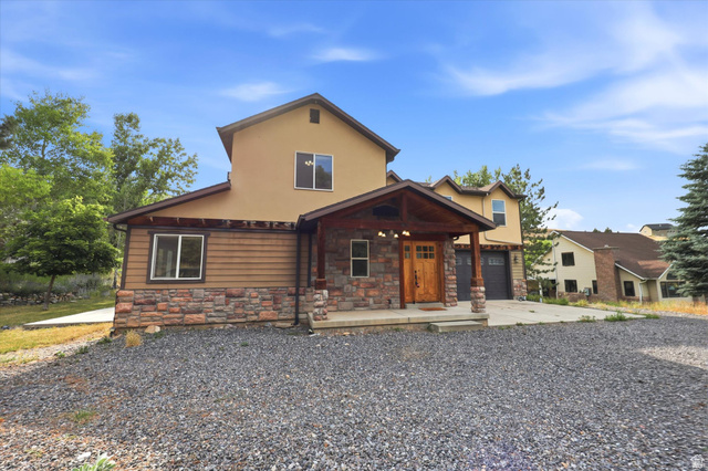 87 North Loafer Canyon Road Elk Ridge, UT 84651 - Photo 5 of 48