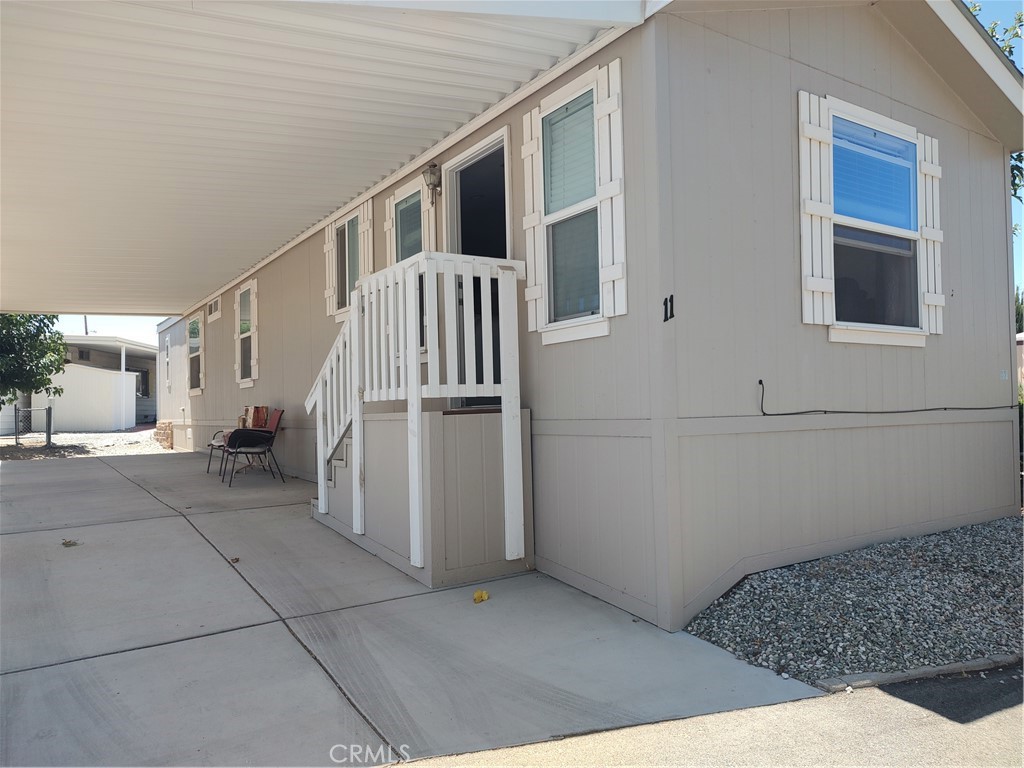 7484 Kickapoo Trail Yucca Valley, CA 92284 - Photo 5 of 5