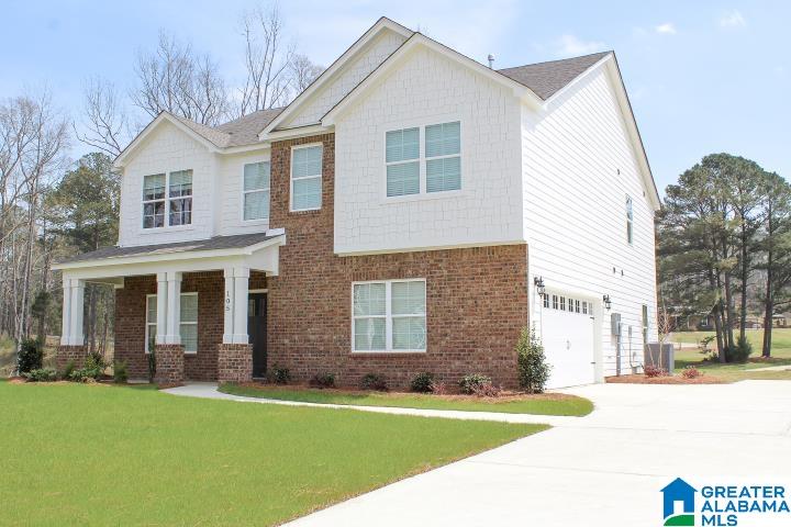 517 Rock Terrace Way Helena, AL 35080 - Photo 3 of 21