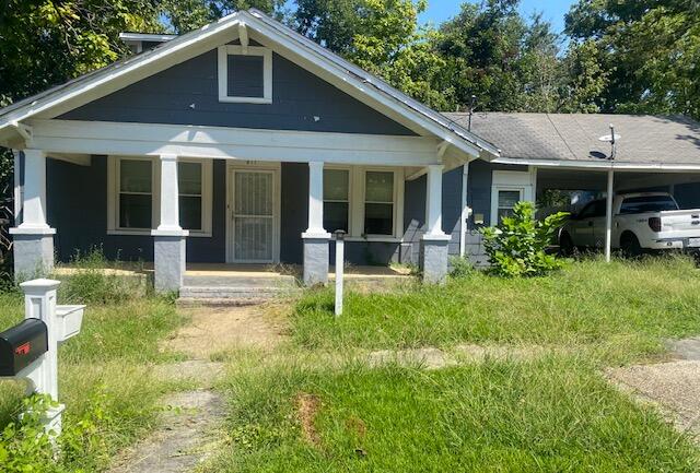 911 Main Street Corinth, MS 38834 - Photo 1 of 19 Gallery Image 1