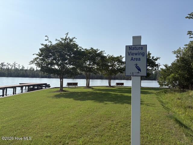 139 Norcum Point Road Edenton, NC 27932 - Photo 5 of 8