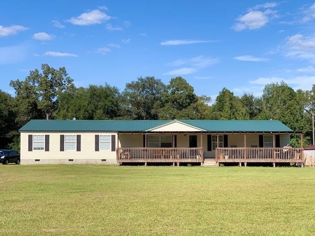2046 Capps Circle Rentz, GA 31075 - Photo 1 of 1 Gallery Image 1