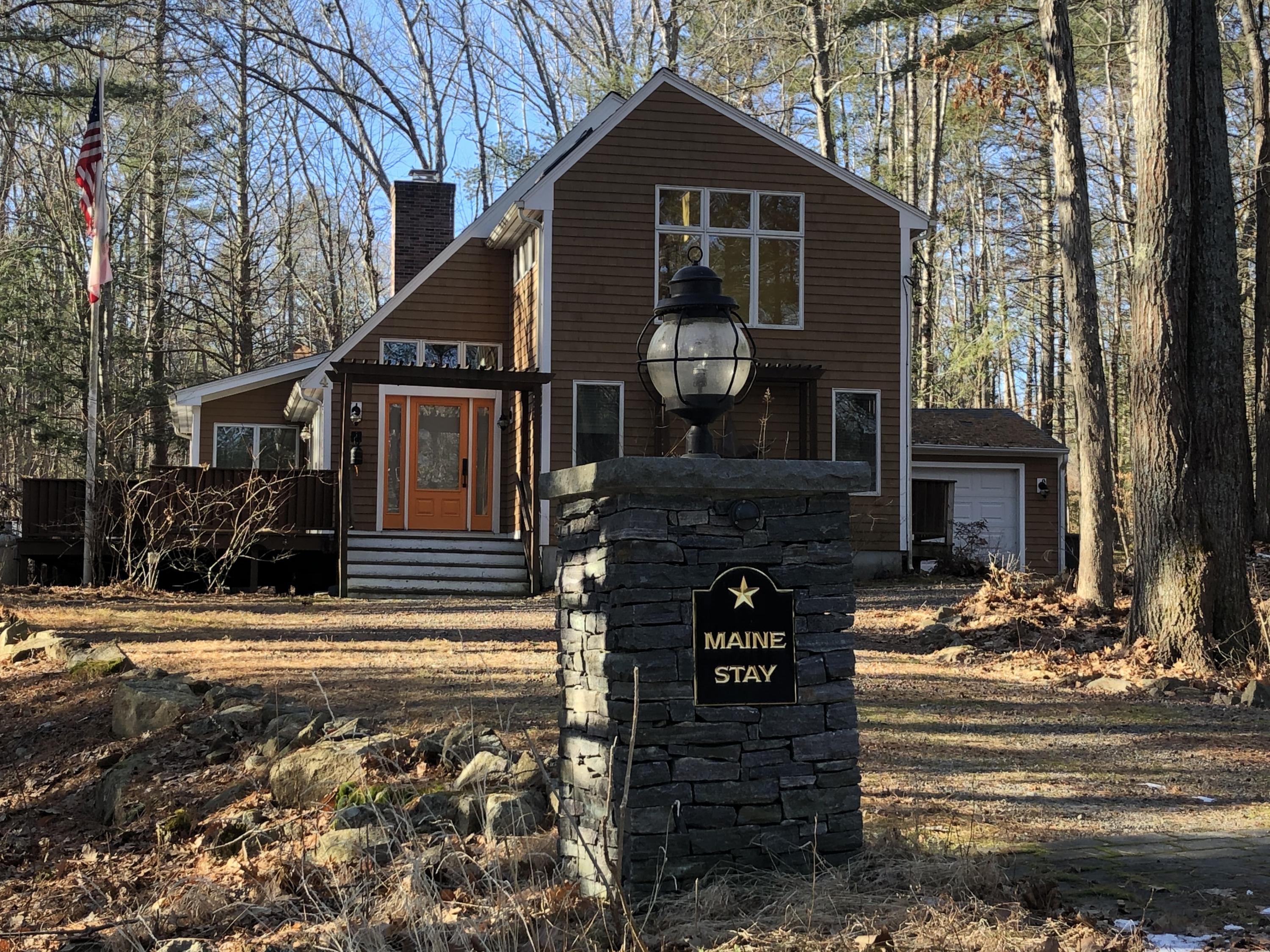 4 Limestone Road Ogunquit, ME 03907 - Photo 1 of 30 IMG_1377