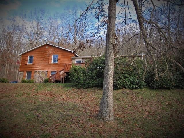 322 Howards Branch Road Hinton, WV 25951 - Photo 3 of 37 Gallery Image 3