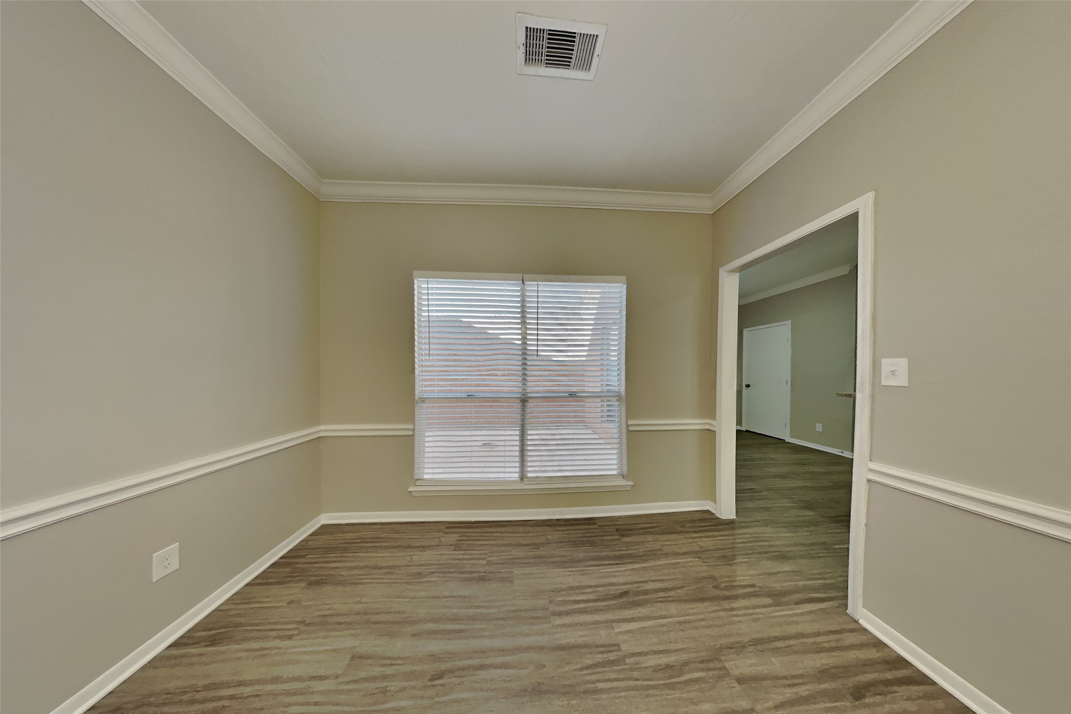 2127 Jamara Lane Houston, TX 77077 - Photo 6 of 19