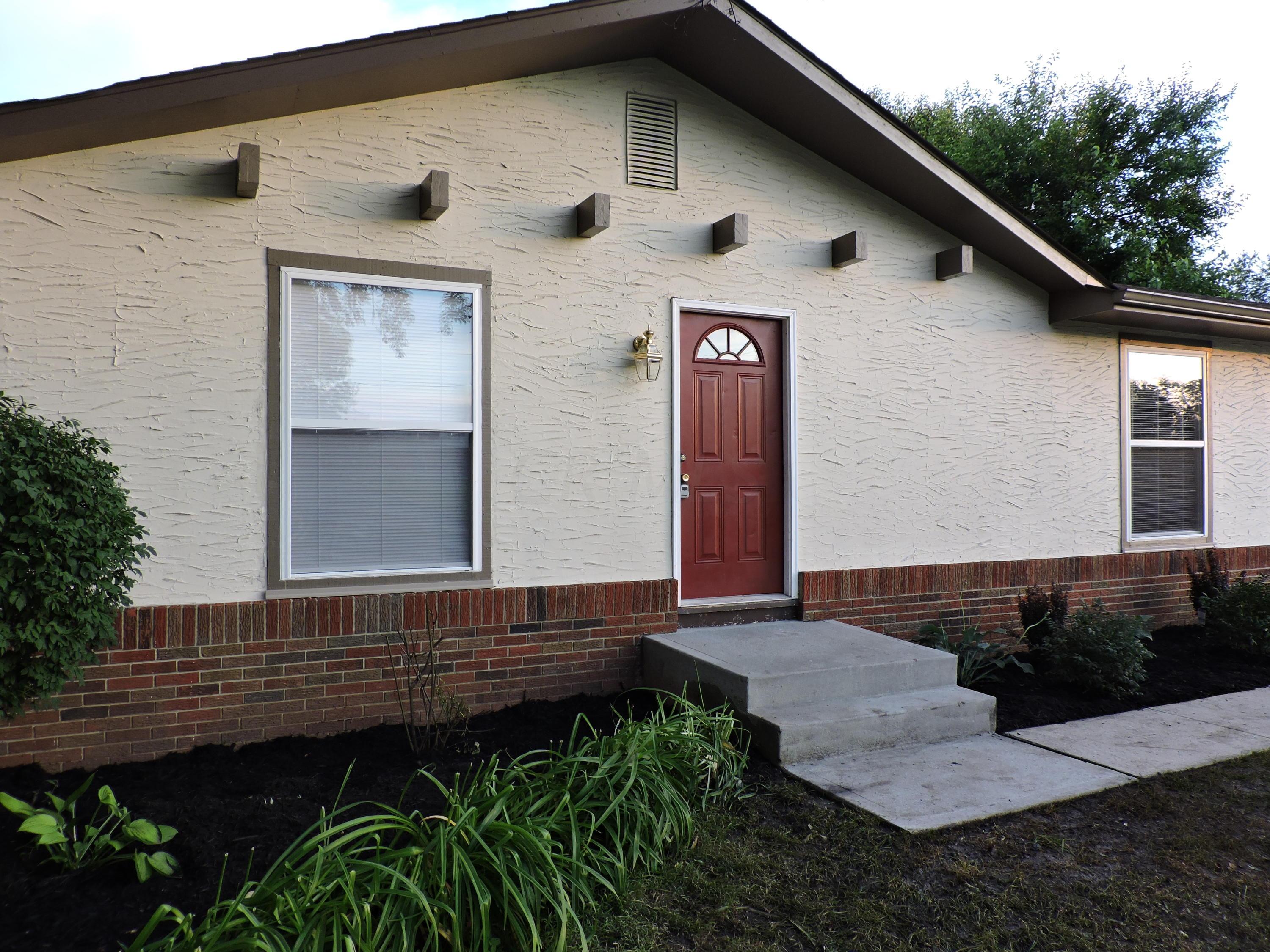 317 Chapelfield Road Columbus, OH 43230 - Photo 23 of 26 Gallery Image 23
