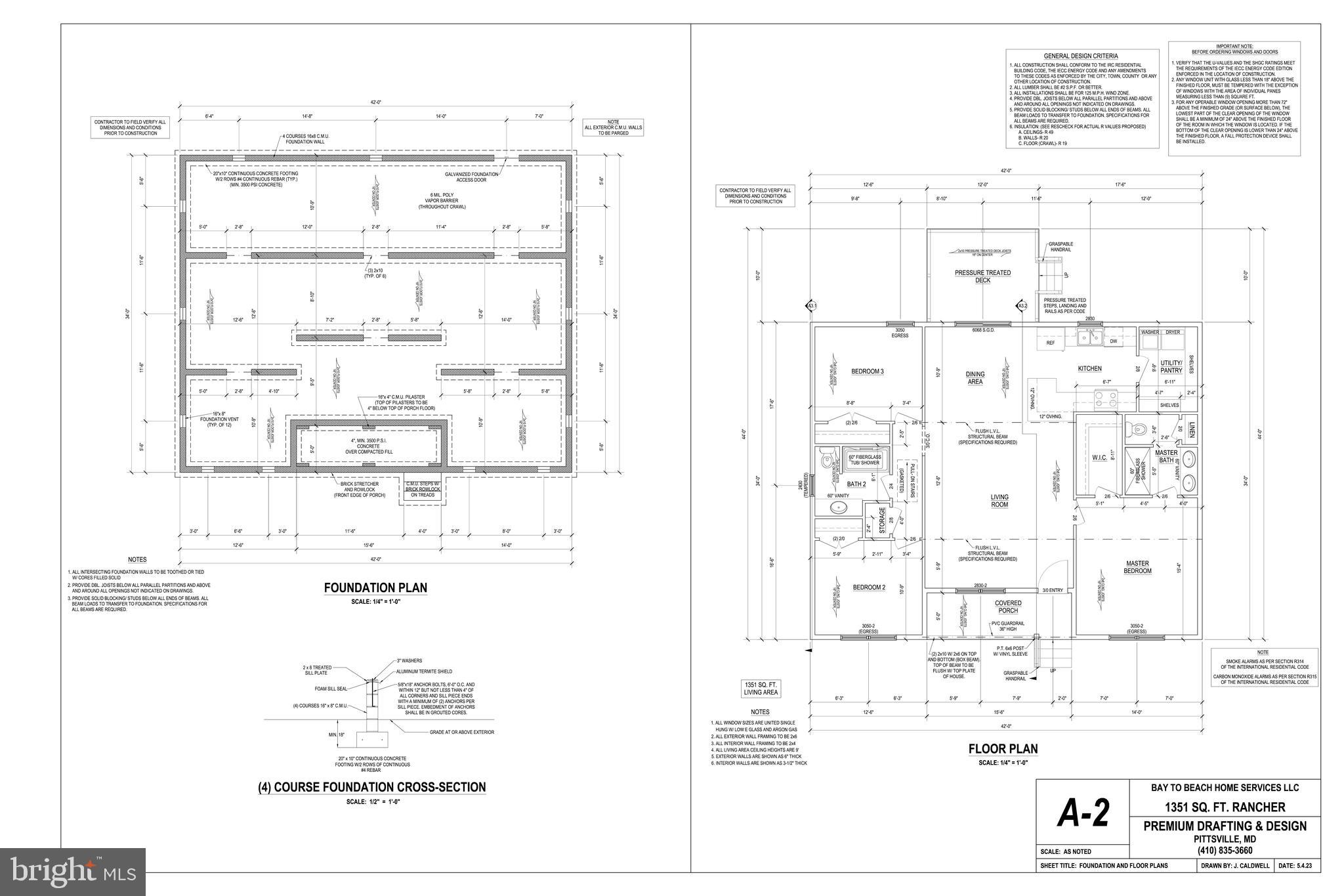 10826 Clipper Circle Princess Anne, MD 21853 - Photo 13 of 15