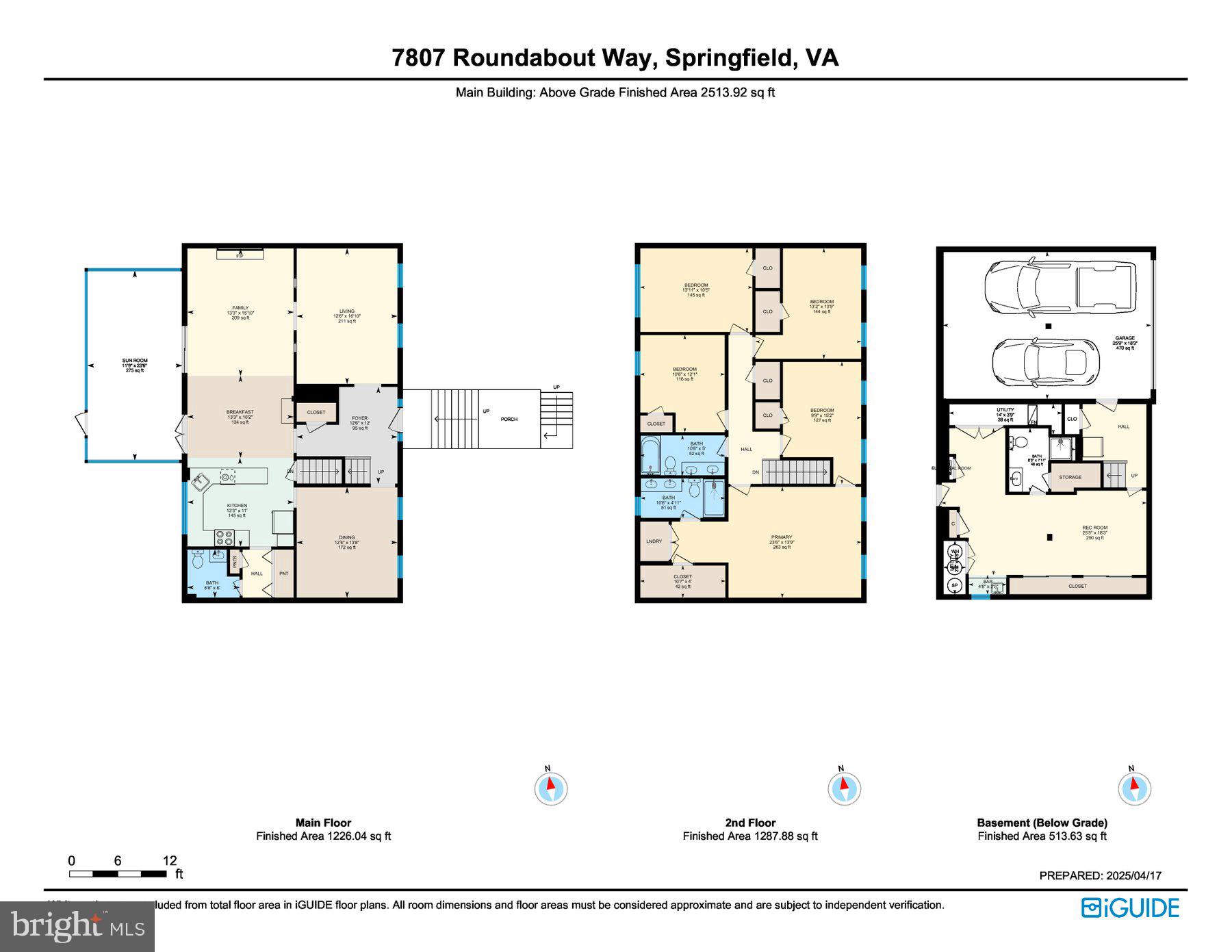 7807 Roundabout Way Springfield, VA 22153 - Photo 54 of 54 Gallery Image 54