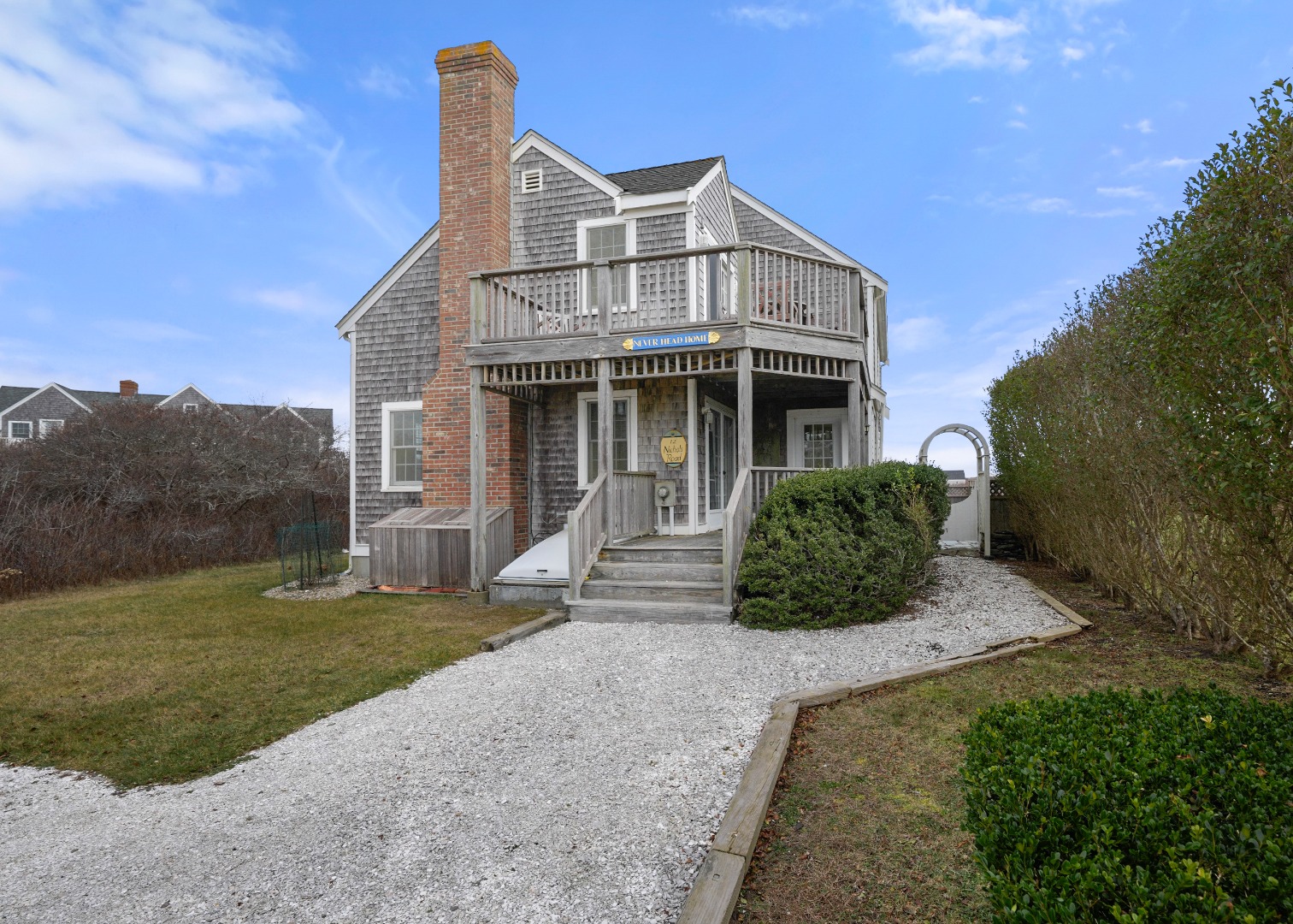 12 Nichols Road Nantucket, MA 02554 - Photo 2 of 24 Gallery Image 2