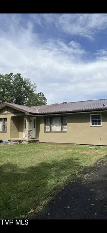 $225,000 | 9616 Mountain Cove Road, Pound, VA 24279