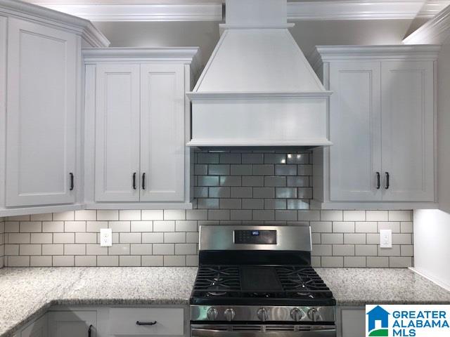 7317 Bayberry Road Helena, AL 35022 - Photo 16 of 38