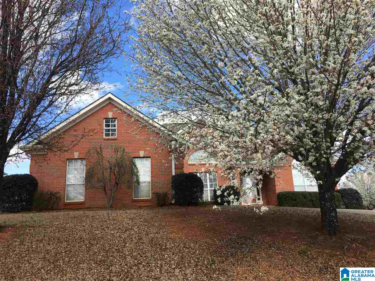 4501 Primrose Circle Bessemer, AL 35022 - Photo 48 of 49
