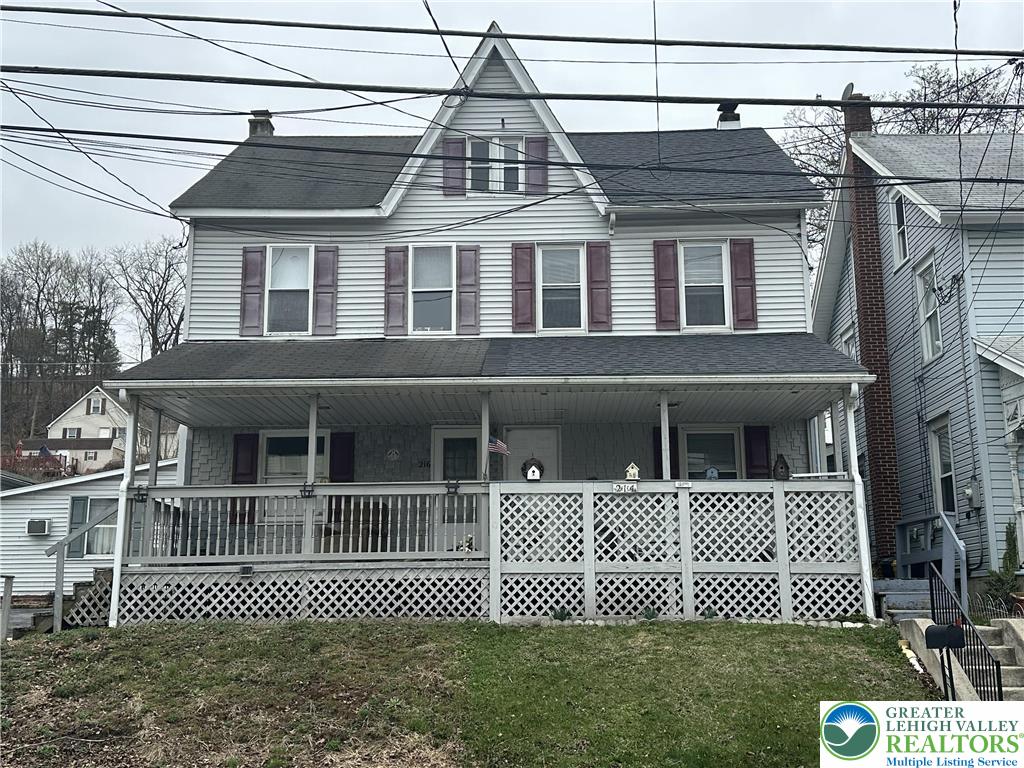 a front view of a house