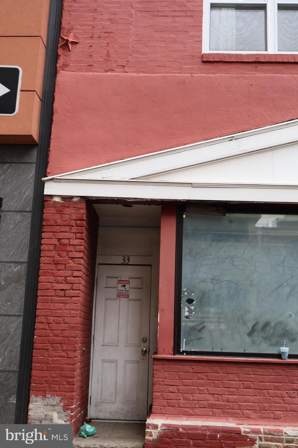 33 South 19th Street Philadelphia, PA 19103 - Photo 21 of 25 a view of front door