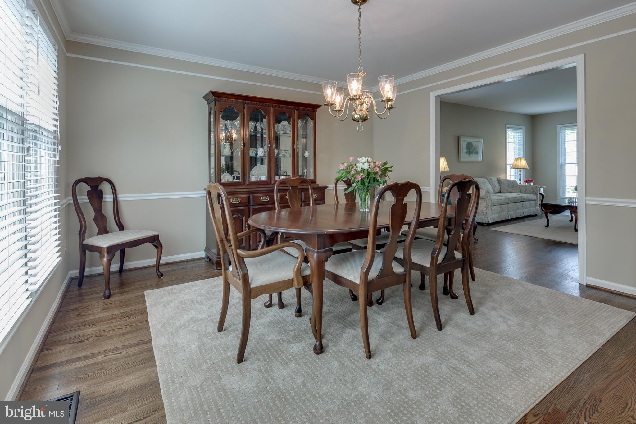 204 Farmgate Lane Silver Spring, MD 20905 - Photo 8 of 30 Dining Room