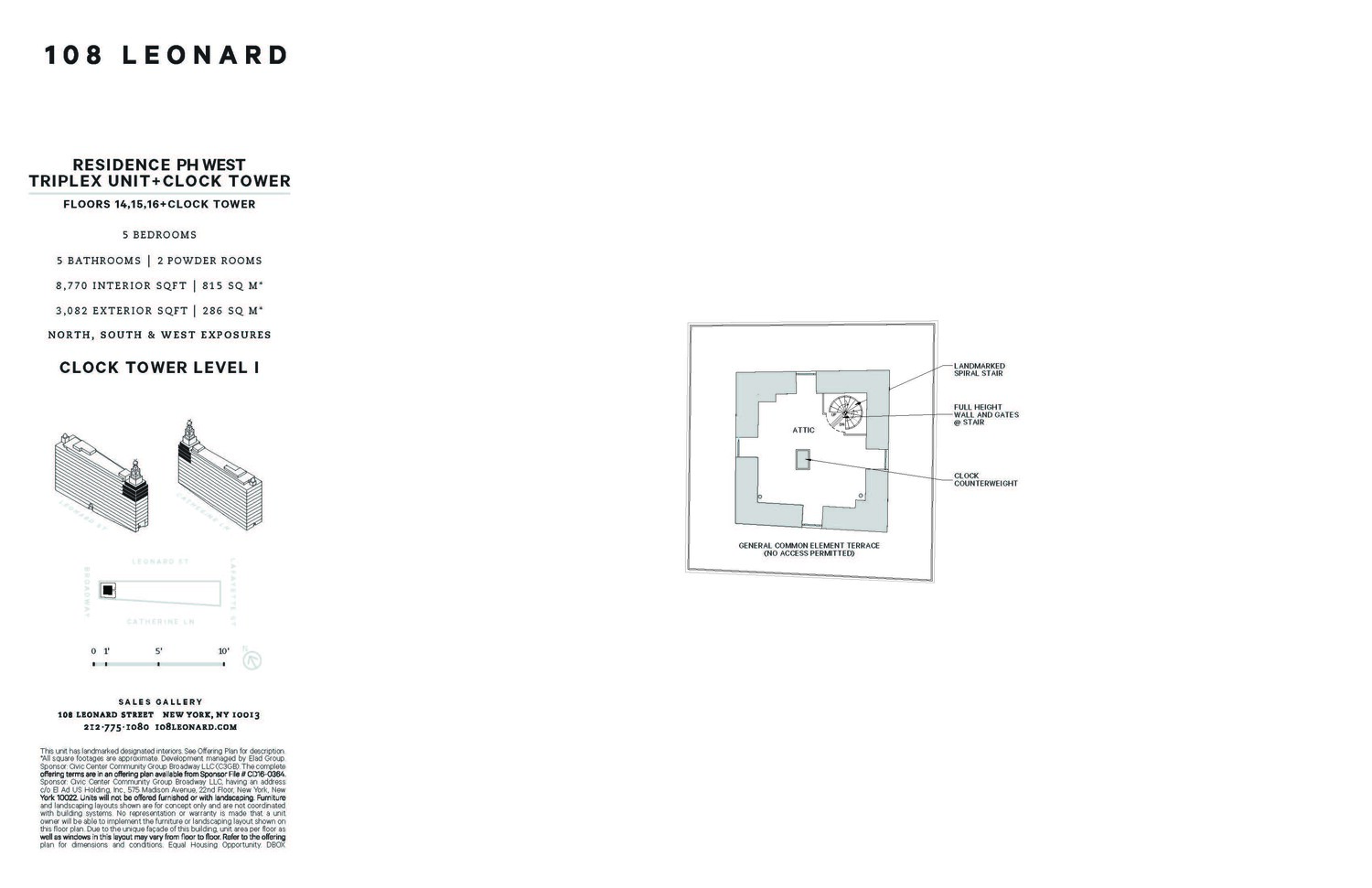 108 Leonard Street, Unit PHW Manhattan, NY 10013 - Photo 32 of 33 a picture of a bench in a white building