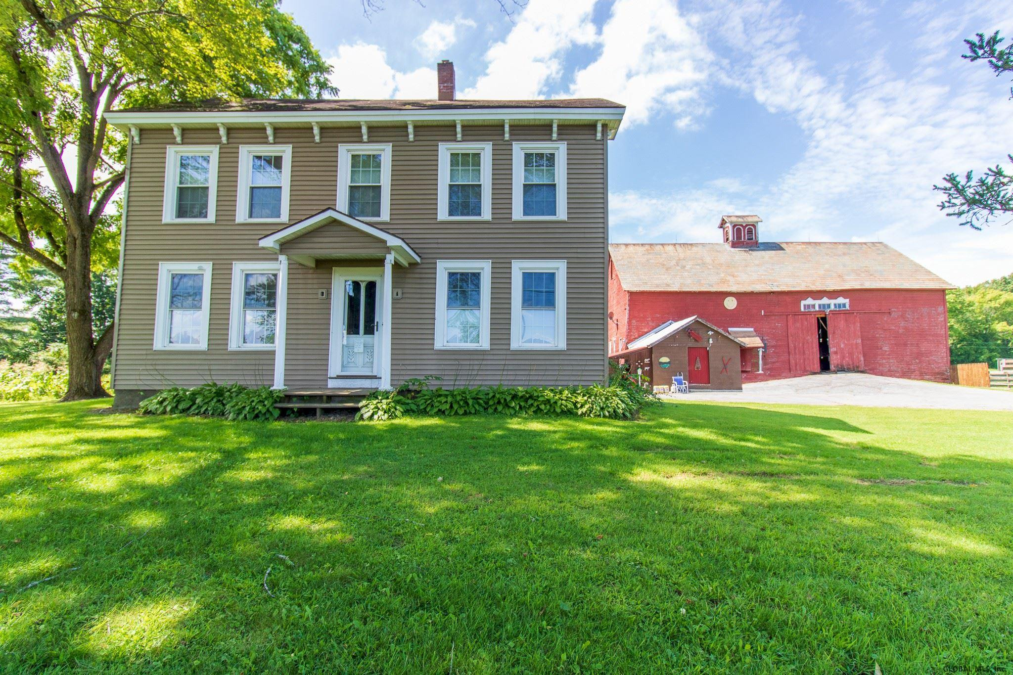 201 Gansevoort Road Moreau, NY 12831 - Photo 1 of 38 Photo 1