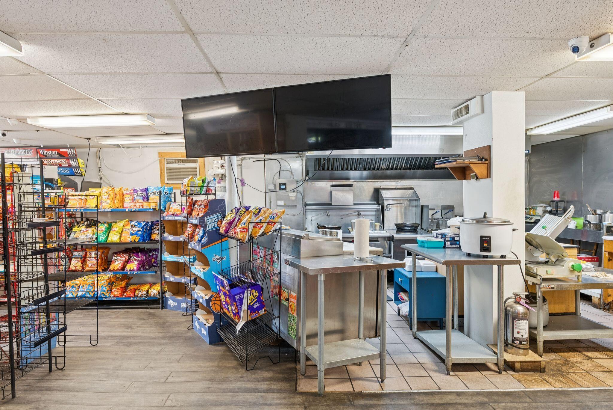 88 Russell Street Lewiston, ME 04240 - Photo 11 of 70 DSC08967