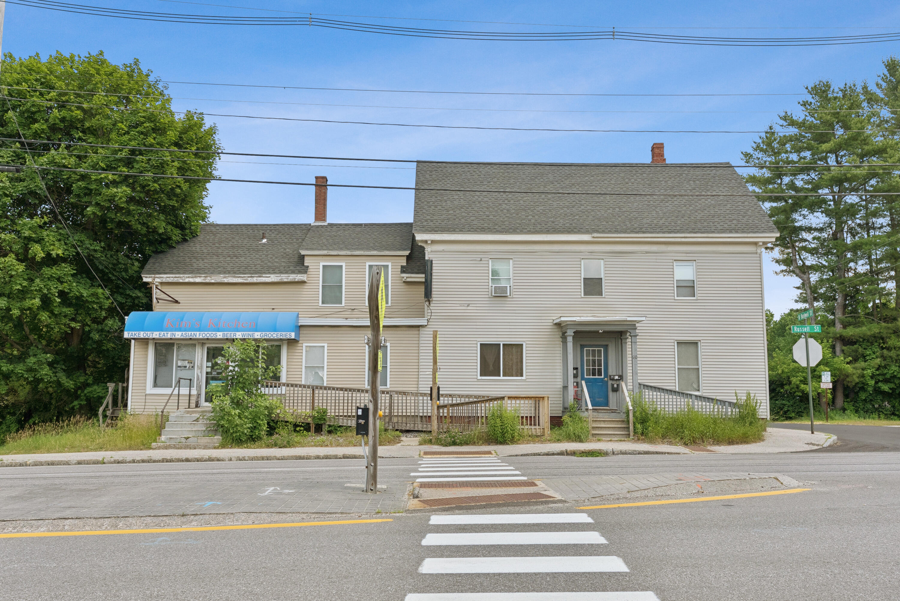 88 Russell Street Lewiston, ME 04240 - Photo 2 of 70 DSC04792