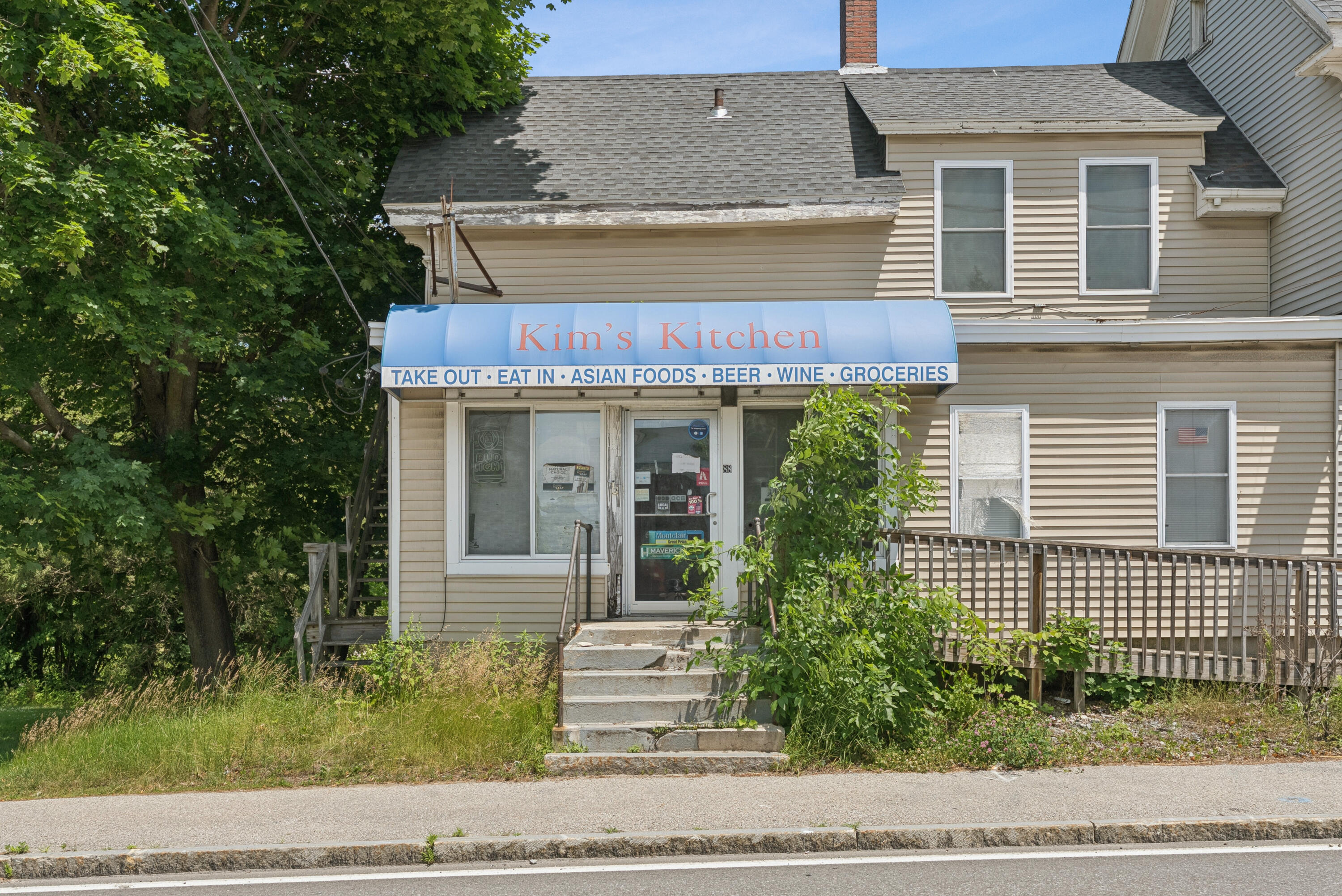 88 Russell Street Lewiston, ME 04240 - Photo 3 of 70 DSC04802