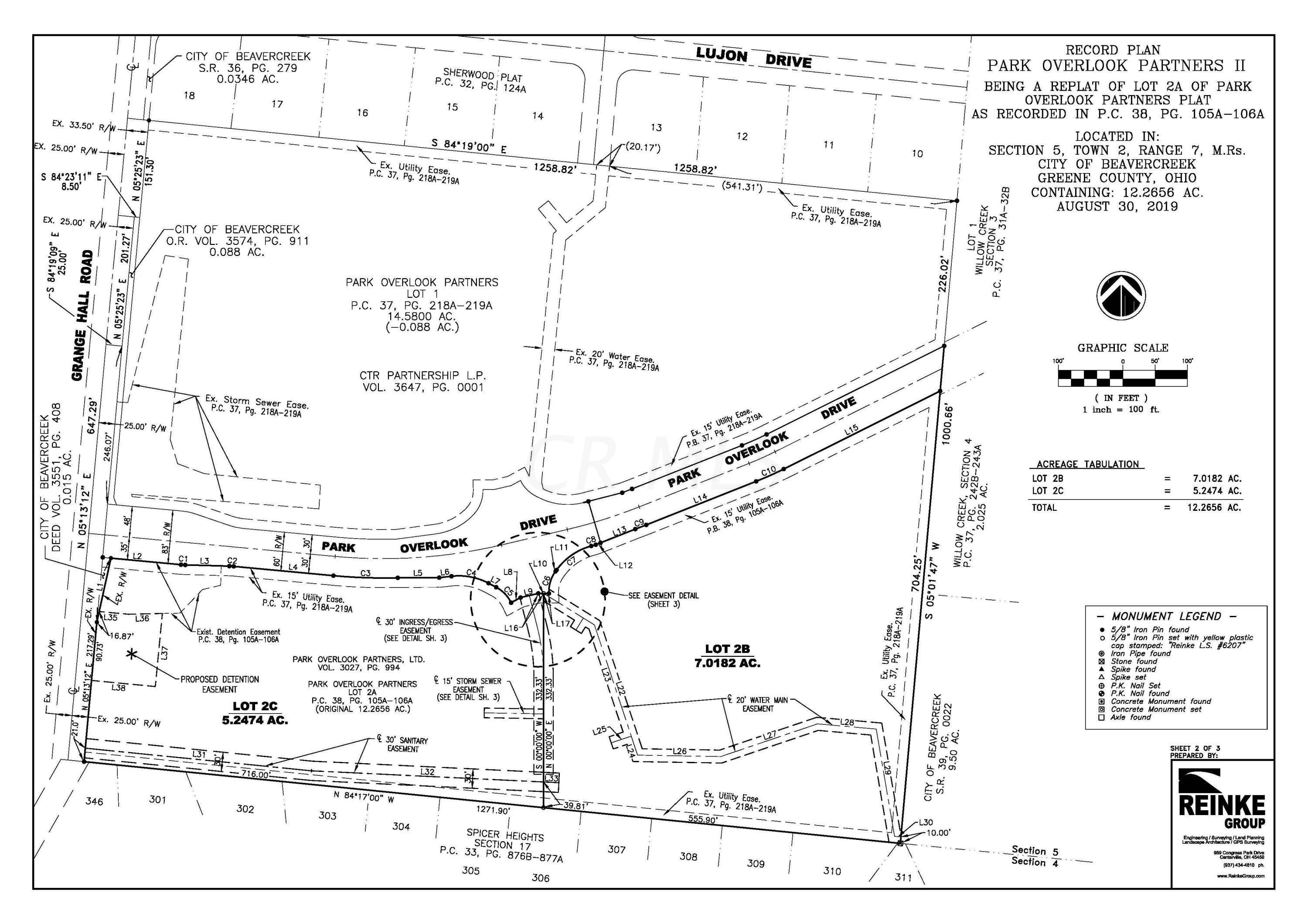 2500 Grange Hall Road Dayton, OH 45431 - Photo 9 of 9