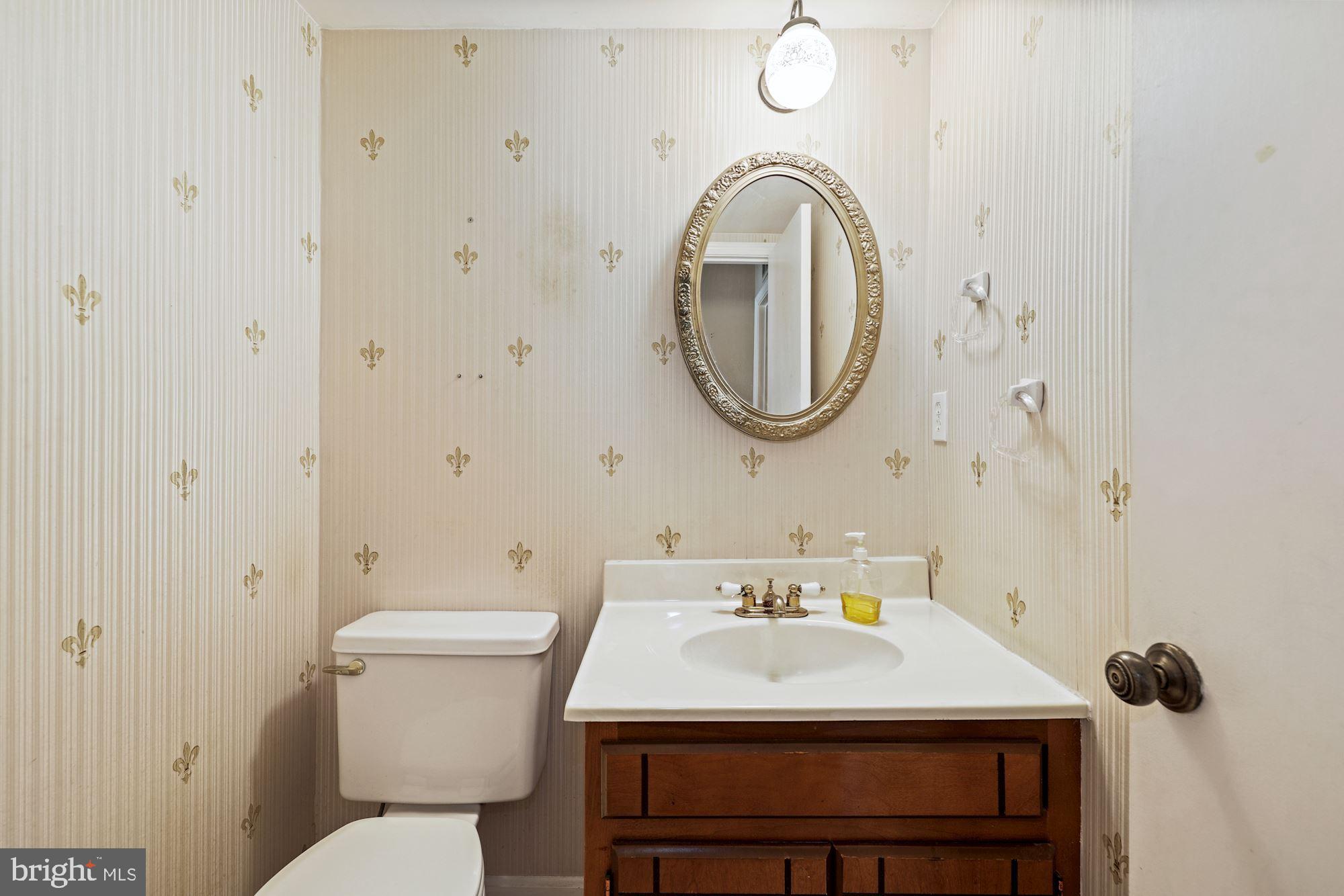 1 Narrows Court Silver Spring, MD 20906 - Photo 14 of 29 Gallery Image 14