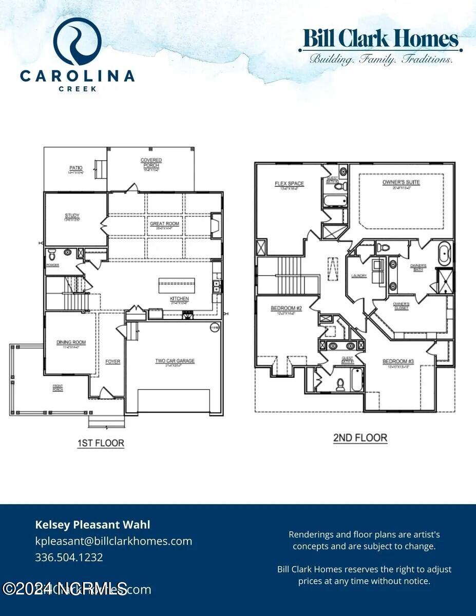 159 Allbrook Way Hampstead, NC 28443 - Photo 11 of 11 159 Allbrook Way - Floor Plan