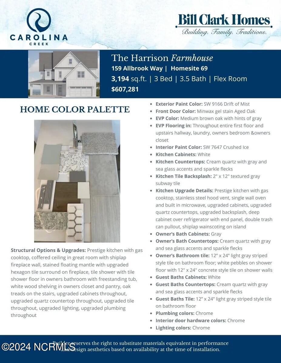 159 Allbrook Way Hampstead, NC 28443 - Photo 3 of 11 159 Allbrook Way - Color Palette