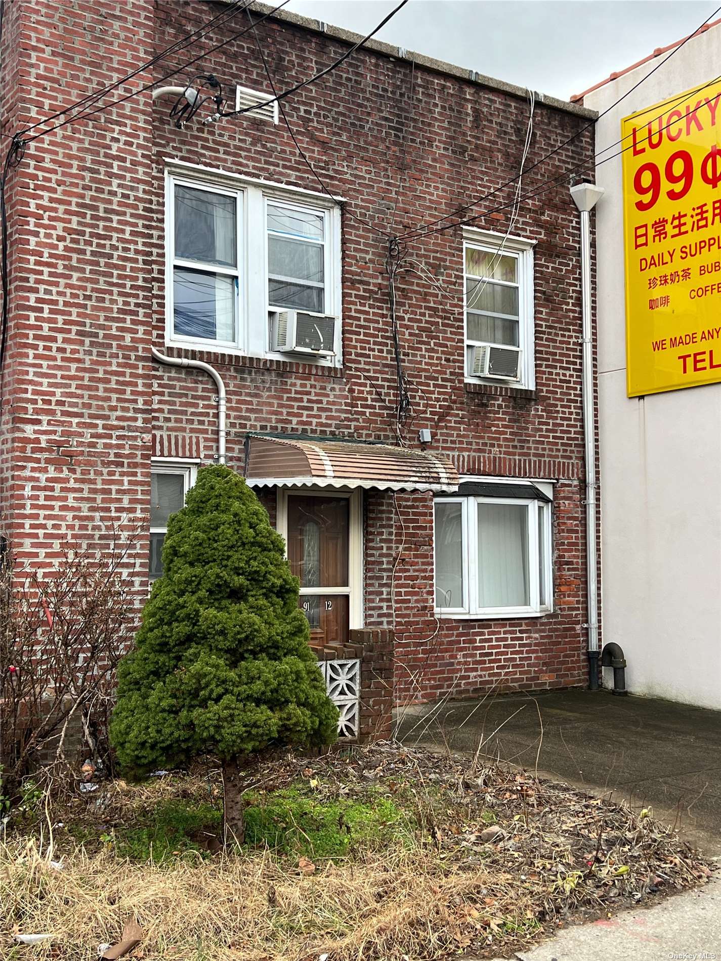 91-12 Sutter Ave  