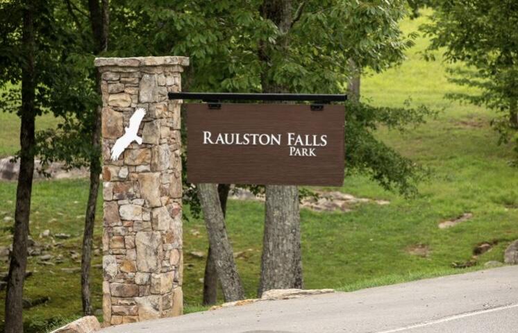203 Pappy Road, Unit SV204 Jasper, TN 37347 - Photo 33 of 40 IMG_8582