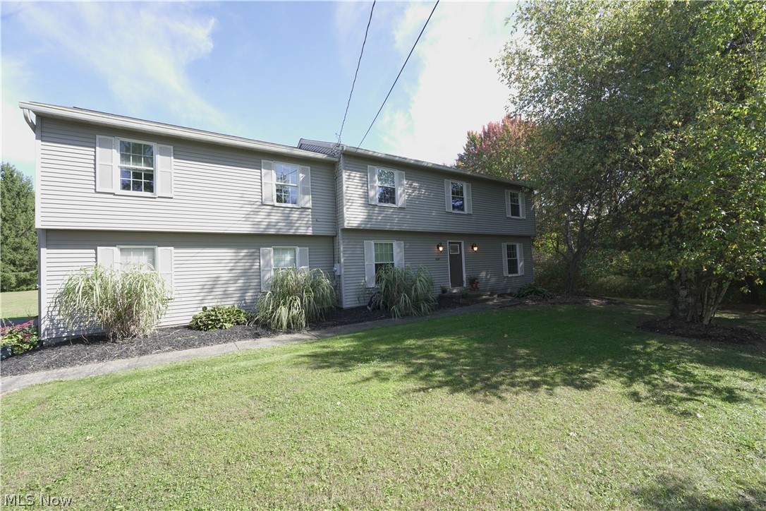 6047 Stow Road Hudson, OH 44236 - Photo 1 of 35 Gallery Image 1