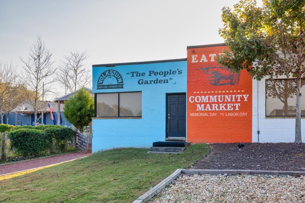 17 Sparks Way Austell, GA 30106 - Photo 45 of 69 a view of a sign board