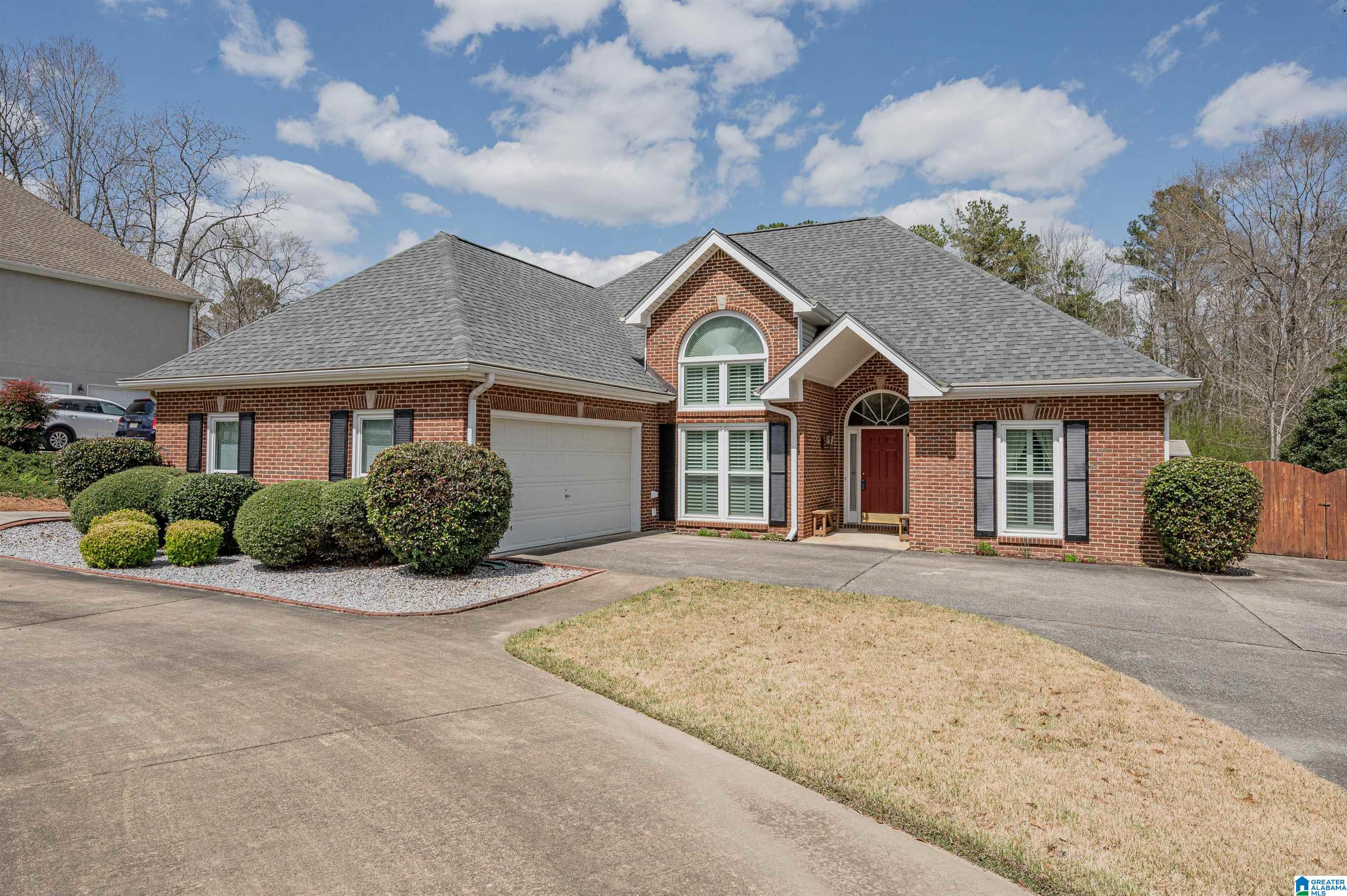 308 Wynlake Circle Alabaster, AL 35007 - Photo 3 of 44