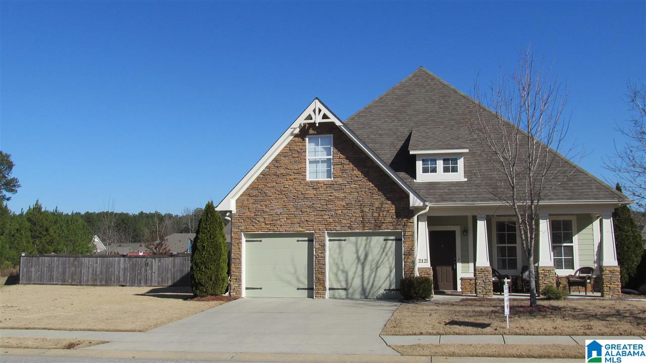 212 Appleford Road Helena, AL 35080 - Photo 1 of 19