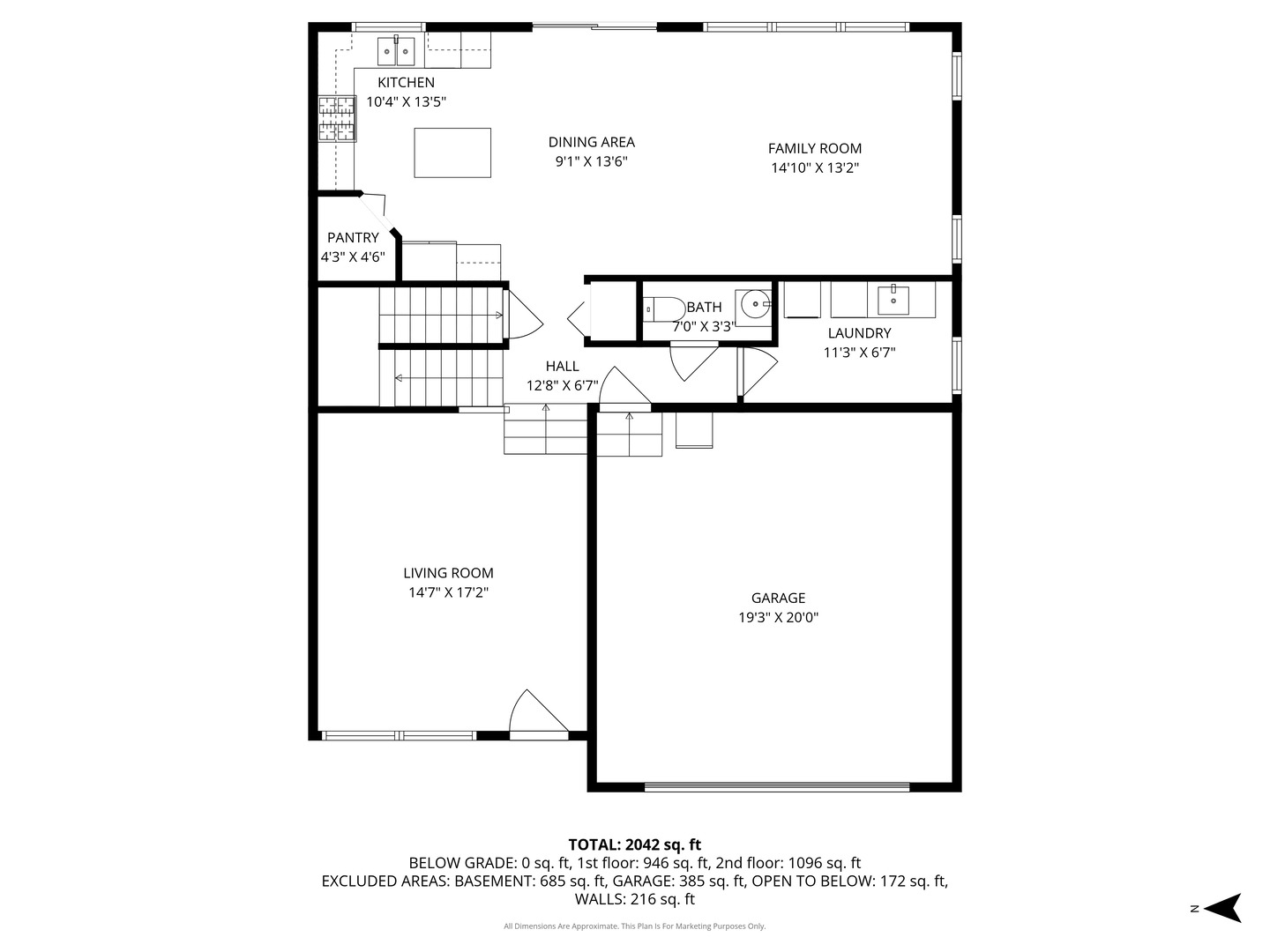 359 Copper Springs Lane Elgin, IL 60124 - Photo 22 of 23