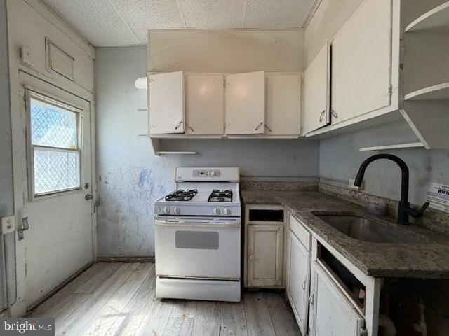 1114 Myrtle Avenue Baltimore, MD 21201 - Photo 14 of 39