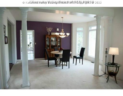 10872 Winfield Road Winfield, WV 25213 - Photo 3 of 16 Dining Room.