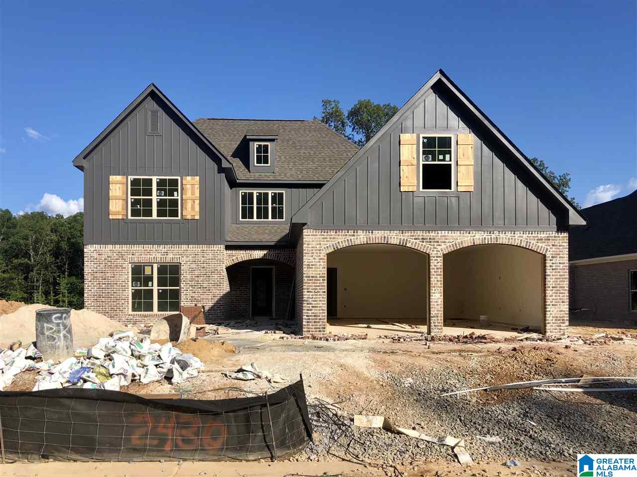 256 Kinross Circle Pelham, AL 35124 - Photo 1 of 7