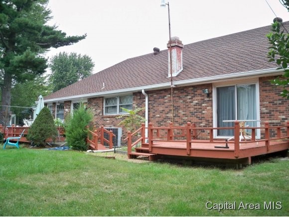 289 Circle Drive Springfield, IL 62703 - Photo 3 of 3