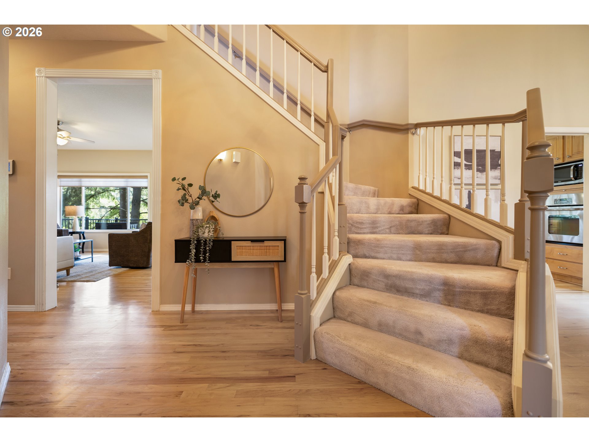 14550 Southwest 130th Avenue Portland, OR 97224 - Photo 16 of 43 Entrance/Foyer