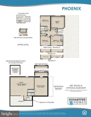 a view of a yard with trees