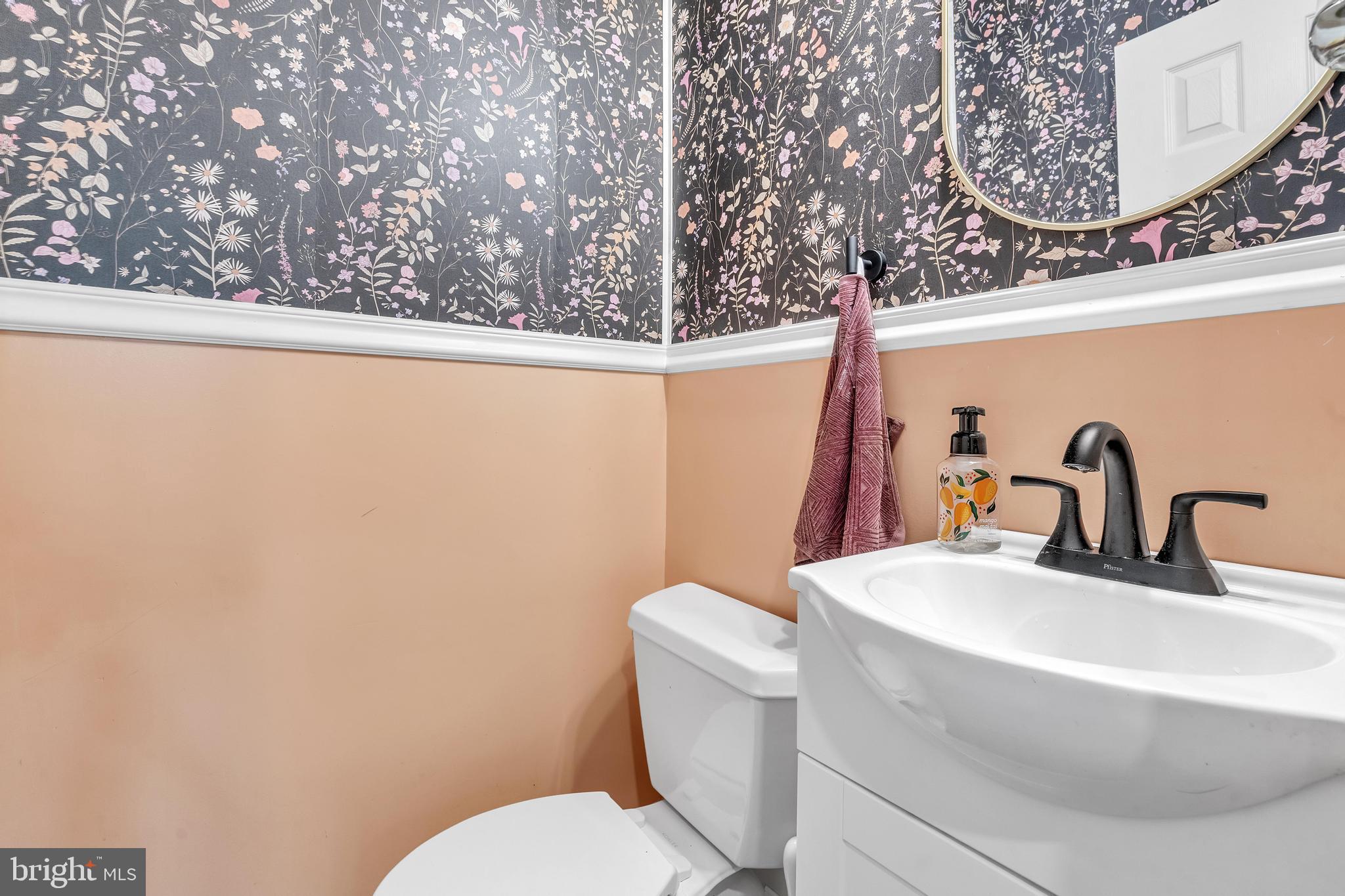 1025 Lenape Road West Chester, PA 19382 - Photo 21 of 34 Gallery Image 21