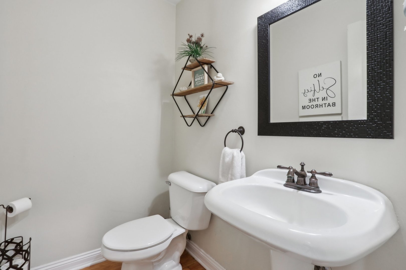 902 Dolder Lane Spring Grove, IL 60081 - Photo 17 of 67 Gallery Image 17