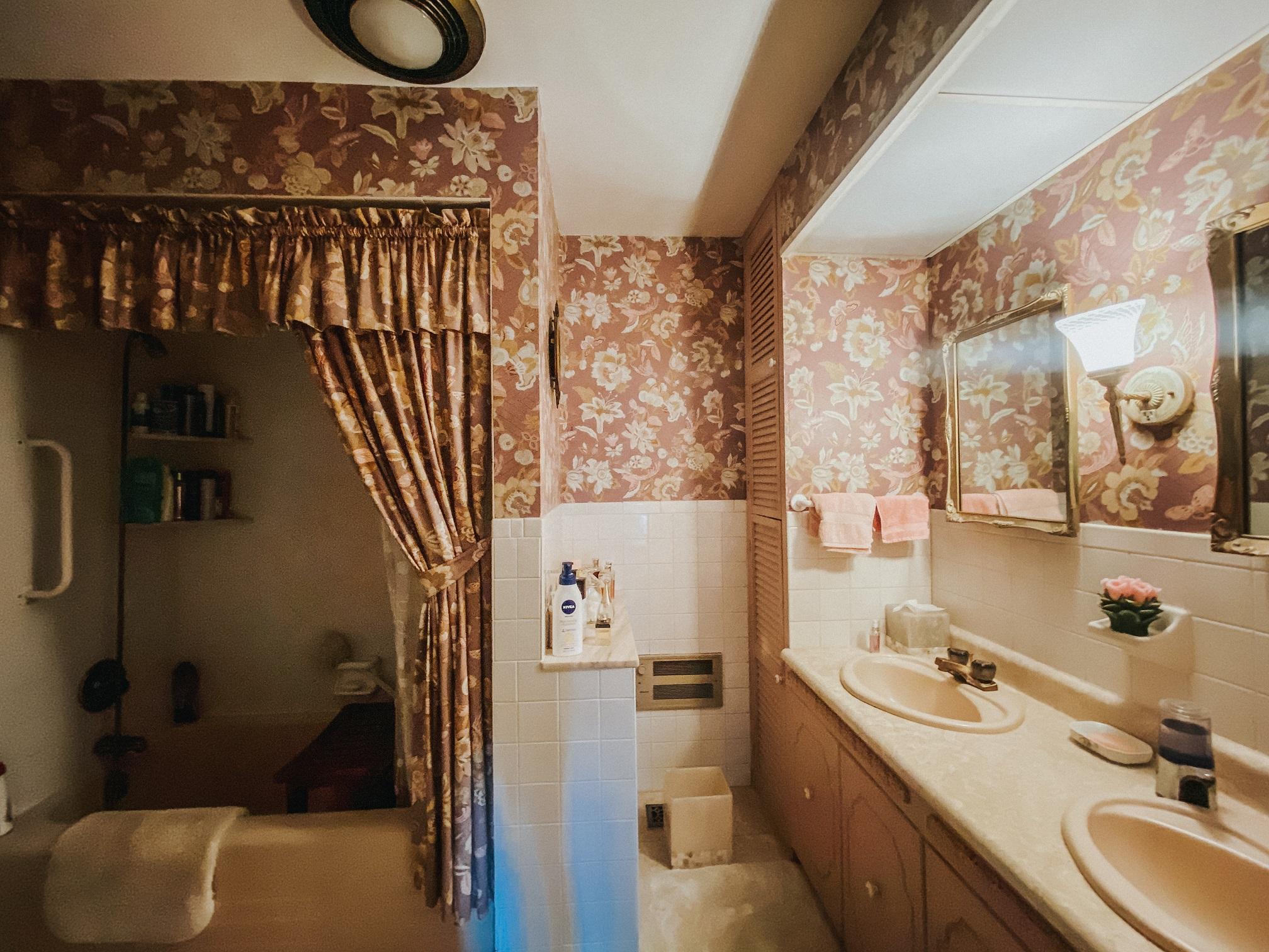 2037 West Blee Road Springfield, OH 45502 - Photo 45 of 46