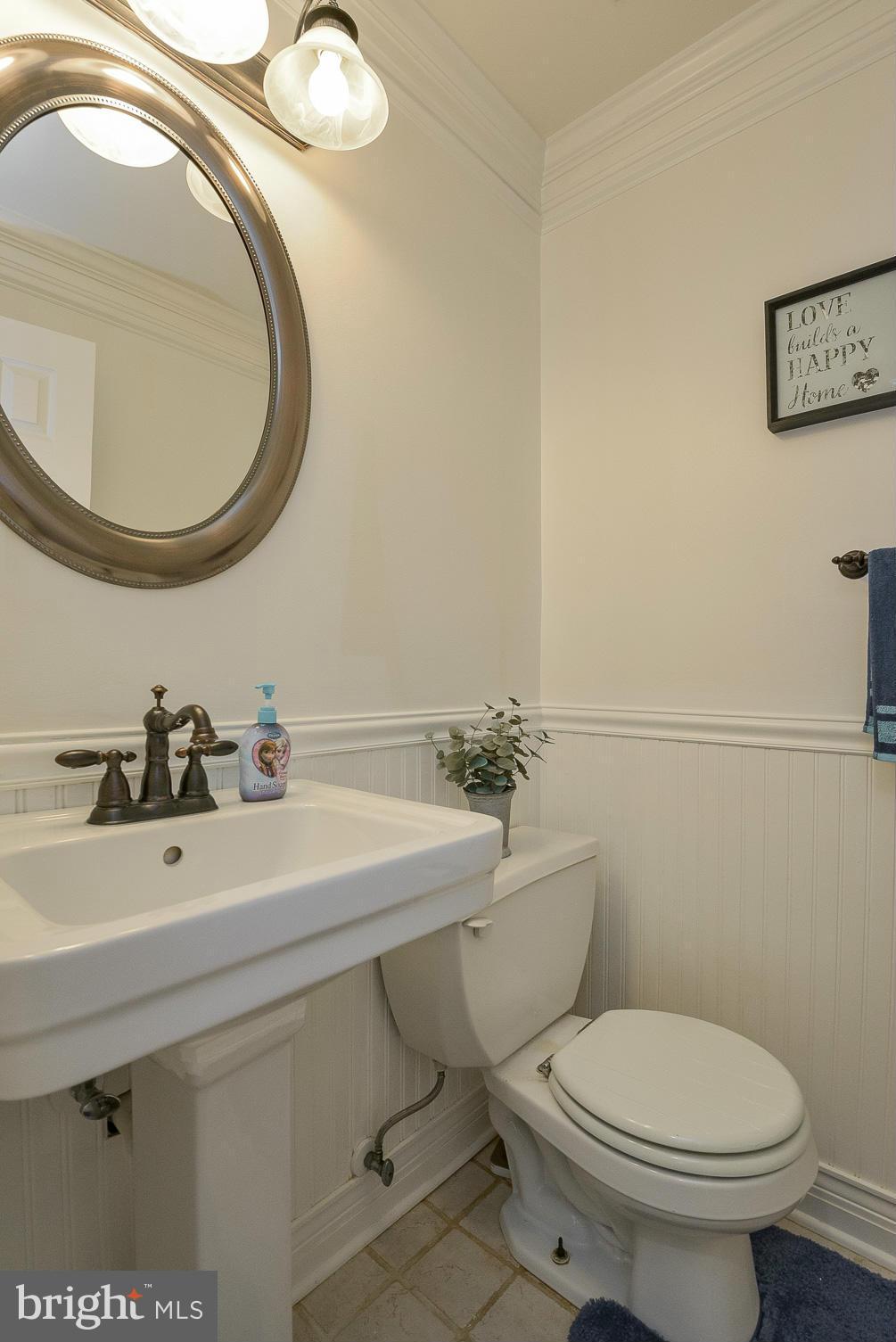 6301 Wind Rider Way Columbia, MD 21045 - Photo 8 of 30 Bath