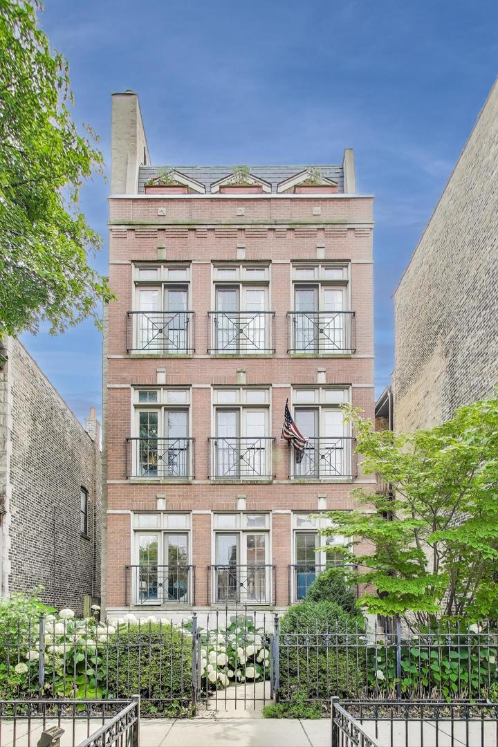 1645 West Addison Street, Unit 1 Chicago, IL 60613 - Photo 38 of 40