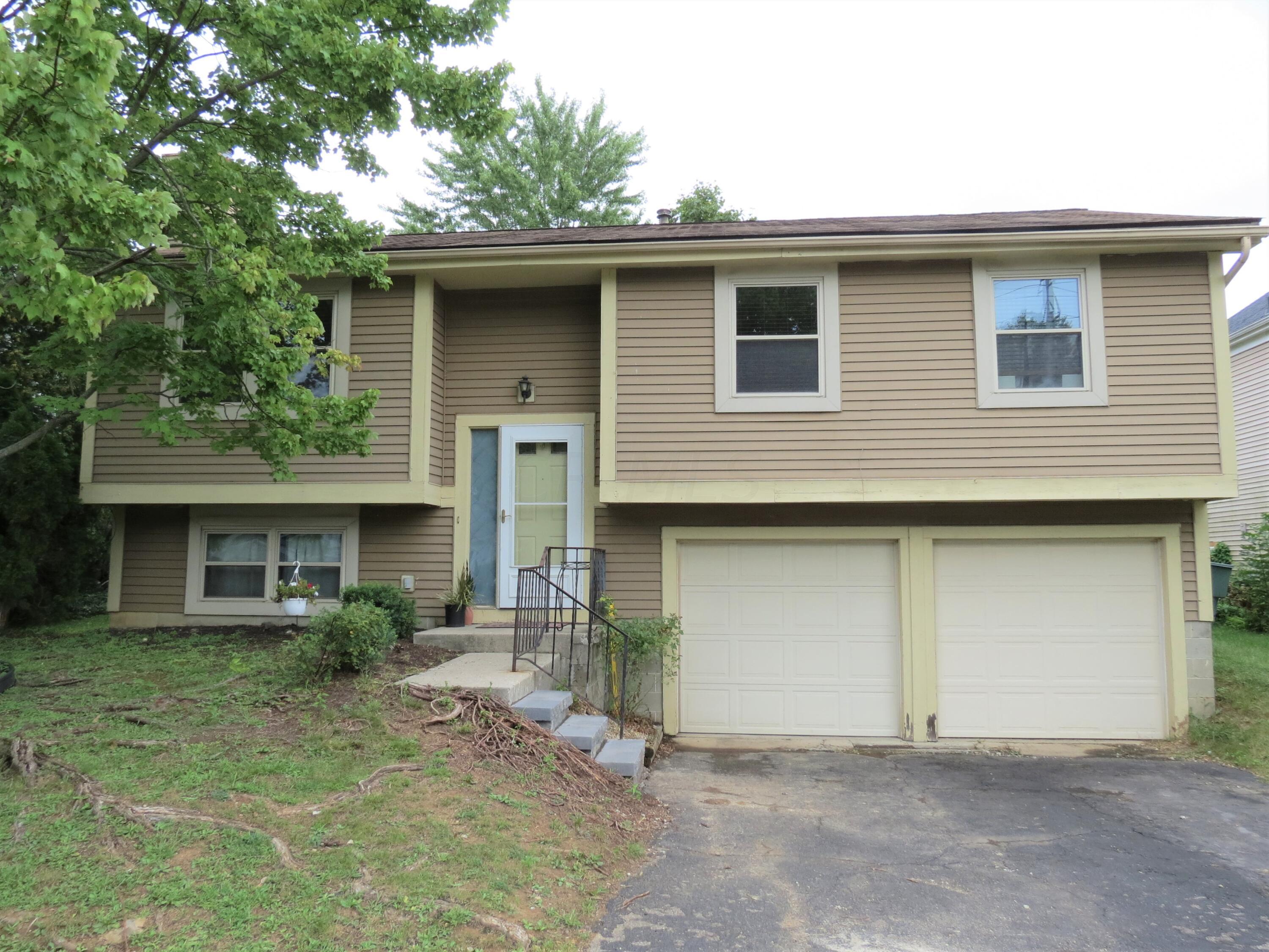 6332 Emberwood Road Dublin, OH 43017 - Photo 1 of 35 Gallery Image 1