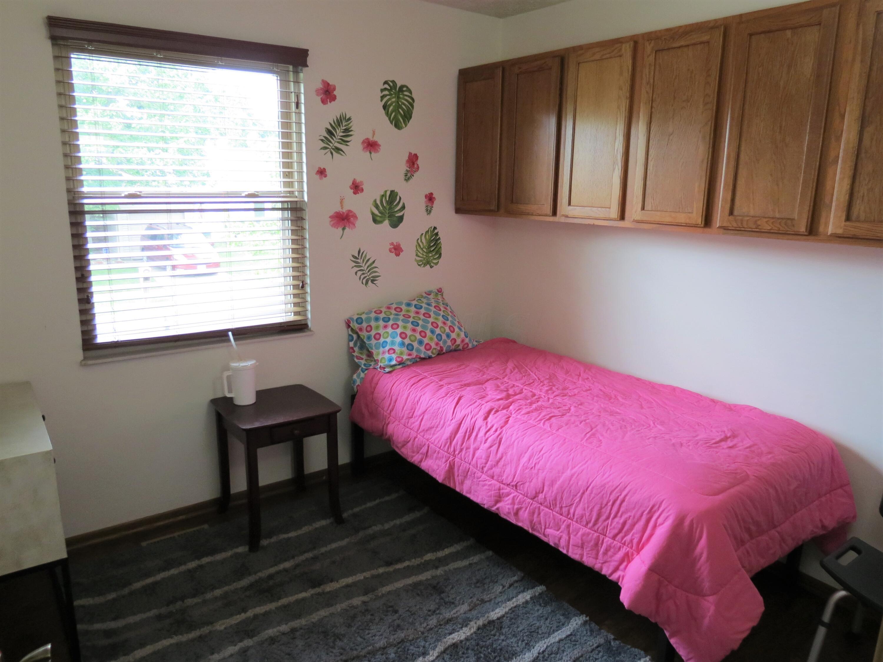 6332 Emberwood Road Dublin, OH 43017 - Photo 19 of 35 Gallery Image 19