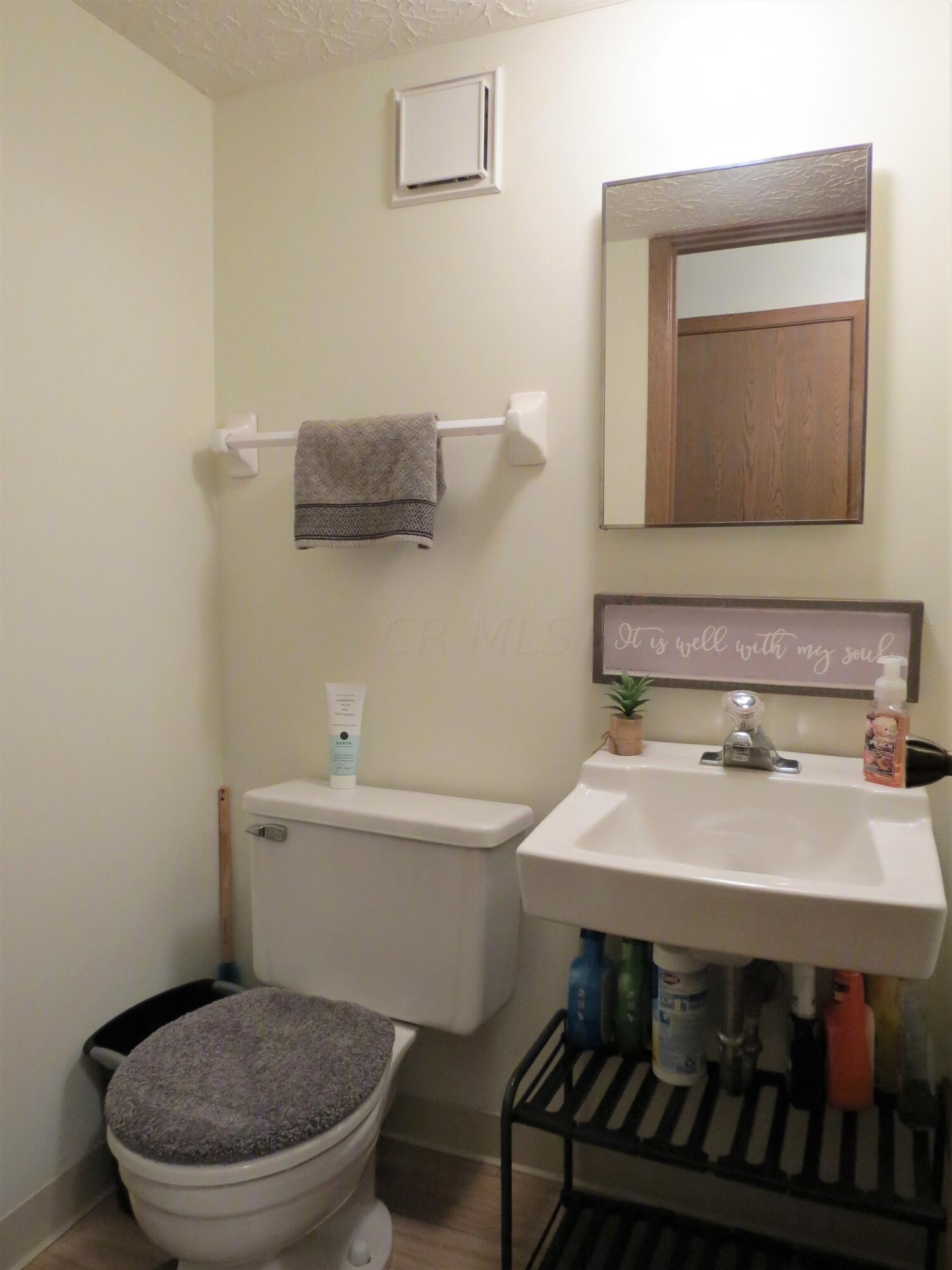 6332 Emberwood Road Dublin, OH 43017 - Photo 21 of 35 Gallery Image 21