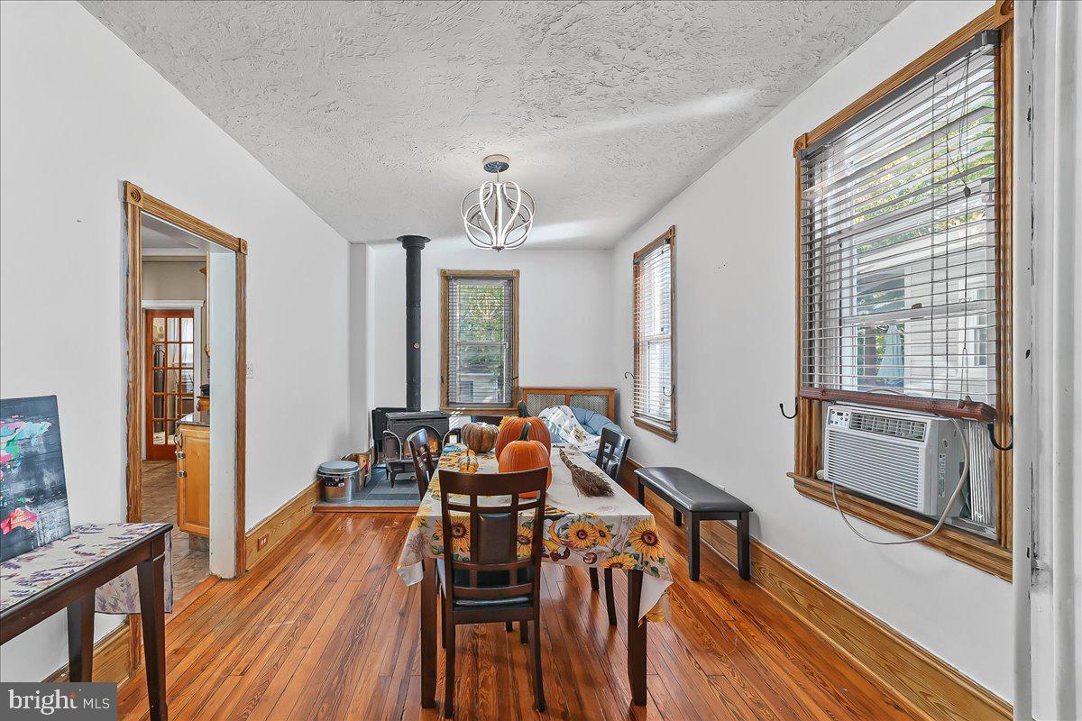 1857 Eckard Avenue Abington, PA 19001 - Photo 4 of 34 Dining Room